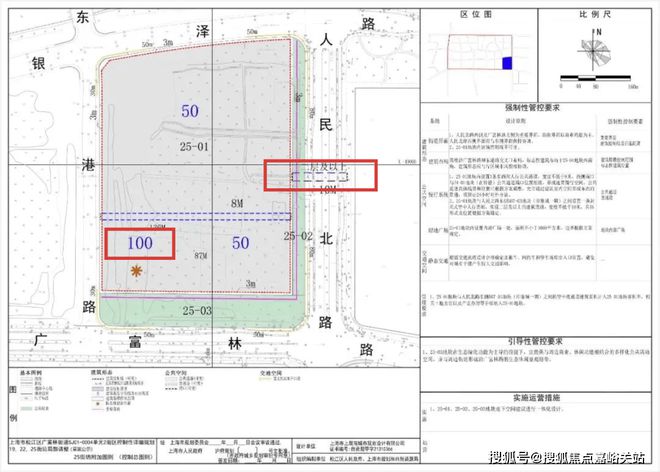 JDB电子官网万科海上映象售楼处官方网站欢迎您-万科海上映象最新详情·房源(图2)